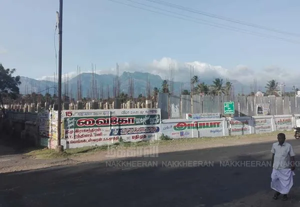 TenKasi (2)